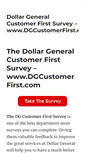 Mobile Screenshot of dollar-general-survey.com